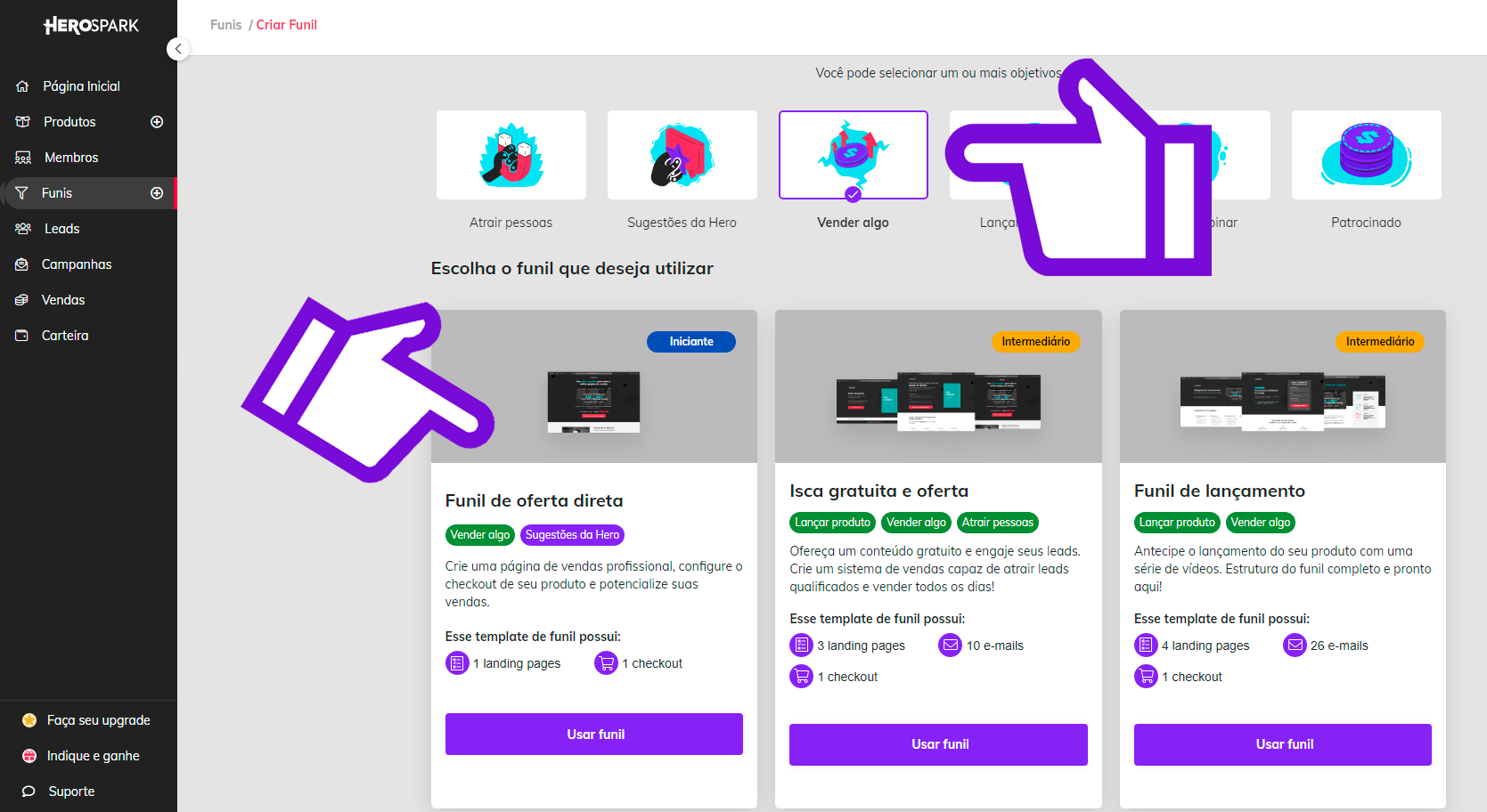 herospark_lp_tutorial