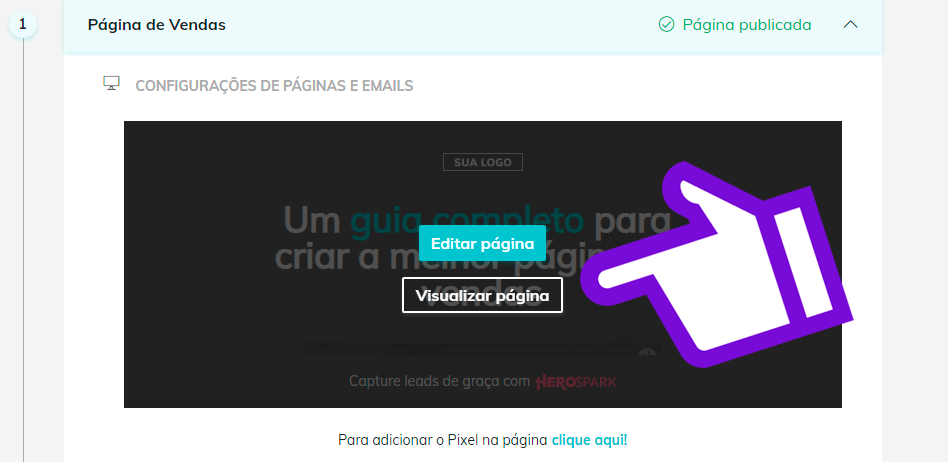 herospark_lp_tutorial